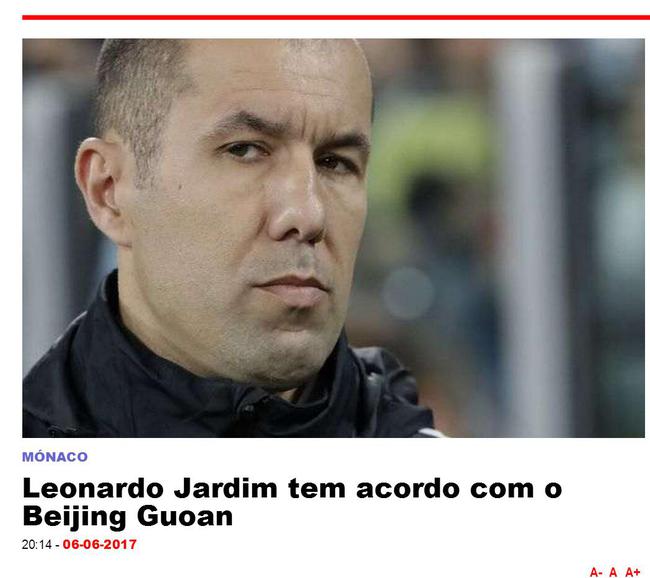 北京国安对武汉三镇在线观看 北京国安对武汉三镇在线观看