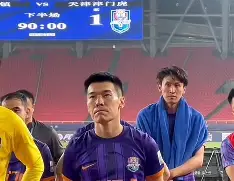 西甲输球影响球员士气瞬间陷入低谷吗 西甲输球影响球员士气瞬间陷入低谷吗