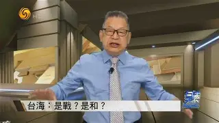 半岛体育-大巴黎欧冠晋级前景