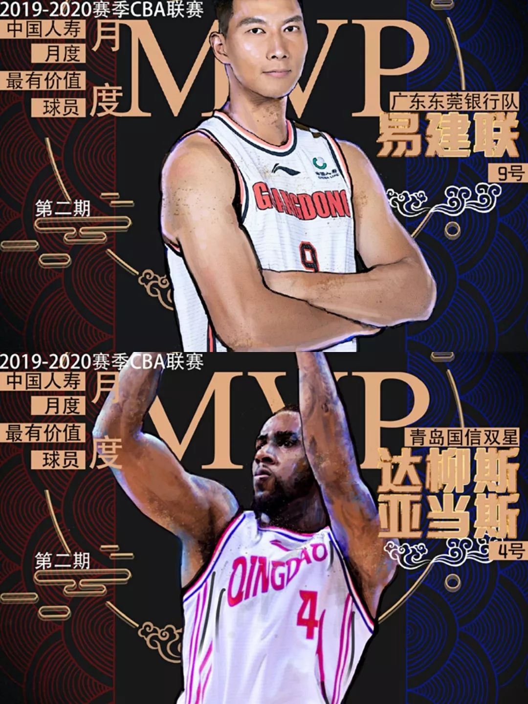 半岛体育-狼队与南安普敦足球比分预测