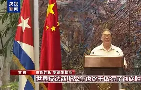 瑞士很行 瑞士很行
